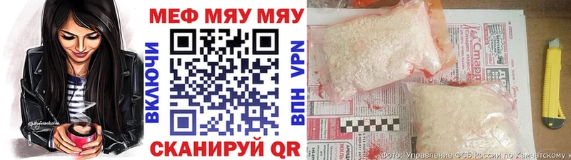 Наркошоп Малая Вишера СК КОКАИН Меф АМФЕТАМИН Каннабис