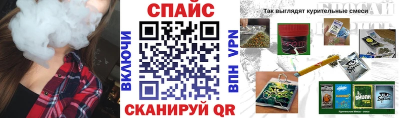 где найти   Малая Вишера  Бутират GHB 