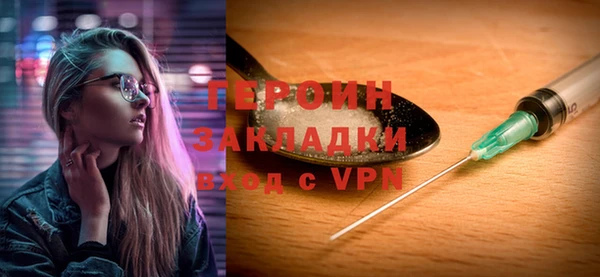 индика Белоозёрский