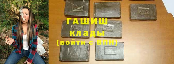 индика Белоозёрский