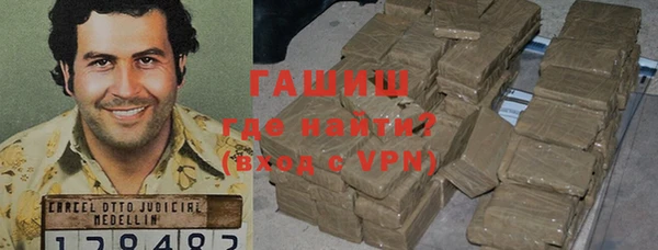 индика Белоозёрский