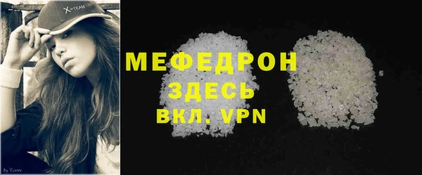 индика Белоозёрский