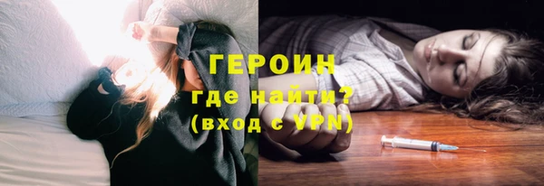 индика Белоозёрский