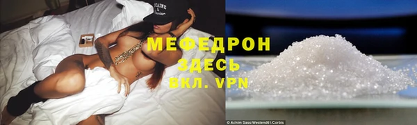 индика Белоозёрский