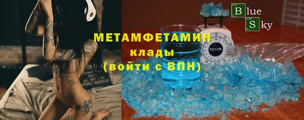 индика Белоозёрский