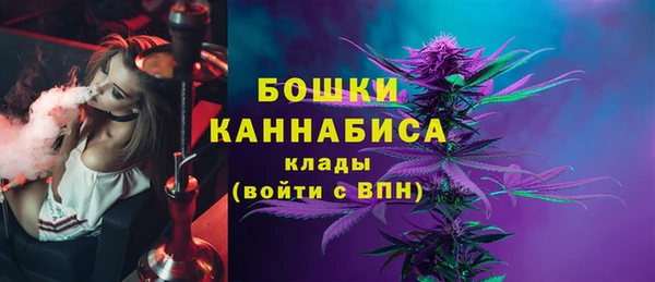 меф VHQ Белокуриха