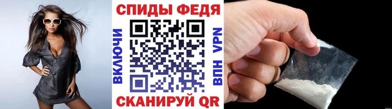 Первитин Декстрометамфетамин 99.9%  Малая Вишера 